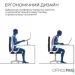 ϳ   Officepro LS956G Aluminum alloy Gray