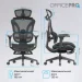 Officepro OC950B Black
