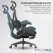 Officepro OC950B Black