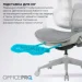   Officepro OC950G Grey