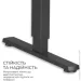 Стол Officepro ODE1260WBW Стол Officepro ODE1260WBW