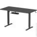  Officepro ODE1470B