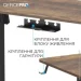  Officepro ODE1470DW