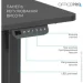 Officepro ODE1670B