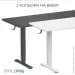  Officepro ODE1670B