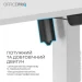  Officepro ODE1670W
