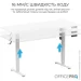  Officepro ODE1670W