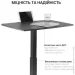 Officepro   ODM366B Black