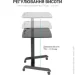 Officepro   ODM366B Black