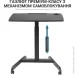 Officepro   ODM380B