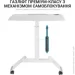 Officepro   ODM380W