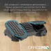      Officepro FR730 Black