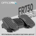      Officepro FR730 Black
