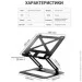    OfficePro LS380B Black Steel