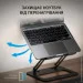    OfficePro LS380B Black Steel