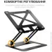    OfficePro LS380B Black Steel