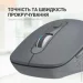  Officepro M230G