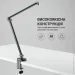   Officepro SA085