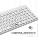 Officepro SK955W