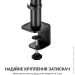     OfficePro SS138 Black