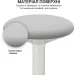   Officepro     S448