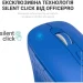  Officepro M230C