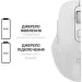  Officepro M230W