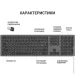  Officepro SK1550B Black