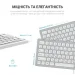 Клавиатура Officepro SK1550W White Клавиатура Officepro SK1550W White