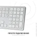 Клавиатура Officepro SK1550W White Клавиатура Officepro SK1550W White