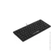  Officepro SK240 Black