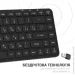  Officepro SK790B Black