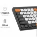  Officepro SK955B Black
