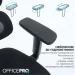   Officepro   Skyline OC580-B-B-B Black 