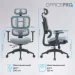   Officepro   Skyline OC680-B-G-G Black/Gray 