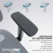   Officepro   Skyline OC680-B-G-G Black/Gray 