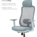 Officepro Wave OC599-G-G-G