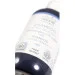  Officina Naturae   250  (8033148532142)