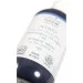  Officina Naturae     250 (8033148532166)