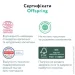- Offspring  M, 6-11 , 42 ,  (DP-OI-FAP-M42P-ABC)