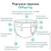  Offspring   M (6-11 ) 42  (DP-OI-FAP-M42P-SKY)