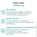  Offspring   NB ( 4 ) 56  (DP-OI-FAT-NB56P-TGYORN)