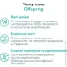 ϳ Offspring  S, 3 ,  (DP-OI-FTT-S3P)