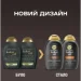 Шампунь OGX Средство для увлажнения и гладкости с маслом ореха кукуи 385 мл (0022796974211) Шампунь OGX Средство для увлажнения и гладкости с маслом ореха кукуи 385 мл (0022796974211)
