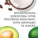  OGX    385  (0022796976017)