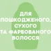  OGX    385  (0022796976017)