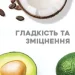  OGX    385  (0022796976017)