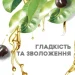  OGX          385  (0022796974211)
