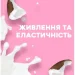  OGX      385  (0022796970053)