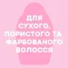  OGX      385  (0022796970053)